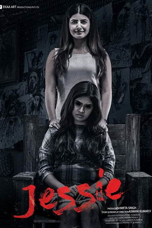 Джесси (2019) смотреть онлайн