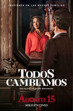 Четыре Стены (2019) смотреть онлайн