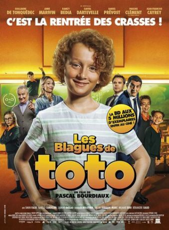 Проделки Тото (2020) смотреть онлайн
