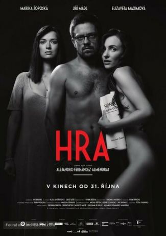 Пьеса (2019) смотреть онлайн