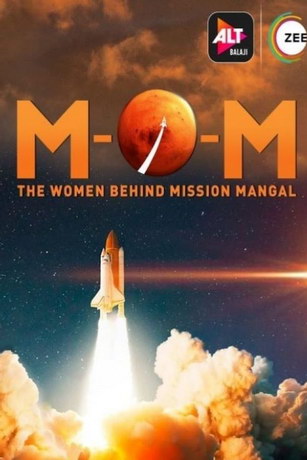 Миссия к Марсу 1 сезон (2019) смотреть онлайн