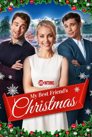 Рождество моего лучшего друга (2019) смотреть онлайн