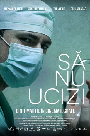 Не убий (2018) смотреть онлайн
