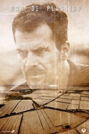 Пластиковое море 1,2 сезон (2015) смотреть онлайн