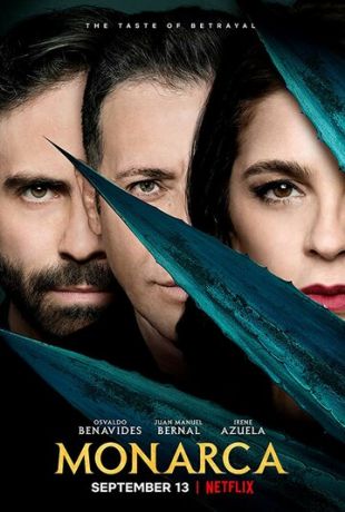 Монархиня 1,2 сезон (2019) смотреть онлайн