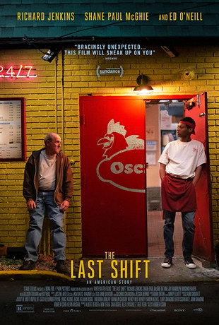 Последняя смена (2020) смотреть онлайн