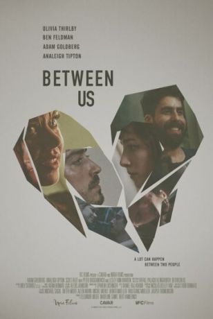 Между нами (2016) смотреть онлайн