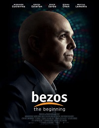 Безос (2023)