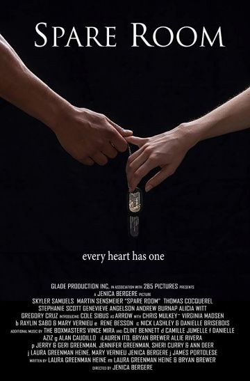 Свободная комната (2018) смотреть онлайн