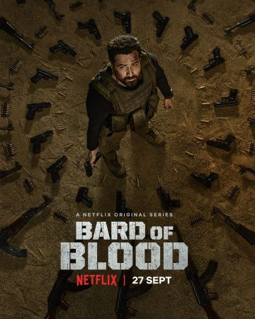 Кровавый бард 1 сезон (2019) смотреть онлайн
