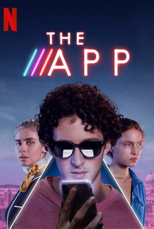 Приложение (2019) смотреть онлайн