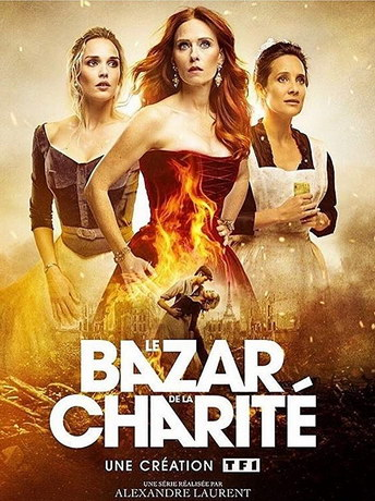 Благотворительный базар 1 сезон (2019) смотреть онлайн