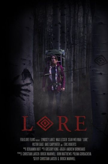 Предания (2018) смотреть онлайн