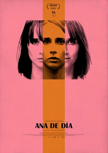 Больше не Ана (2018) смотреть онлайн