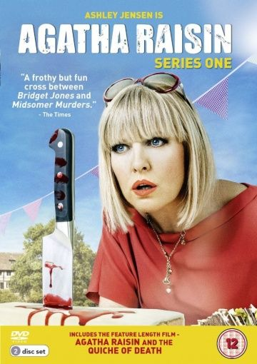 Агата Рейзин 1-4 сезон (2014) смотреть онлайн