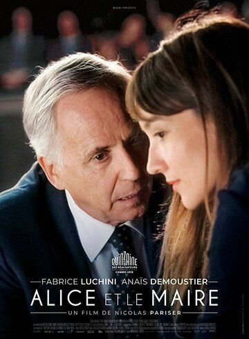 Алиса и мэр (2019) смотреть онлайн