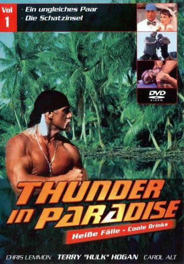 Гром в раю 1 сезон (1994) смотреть онлайн