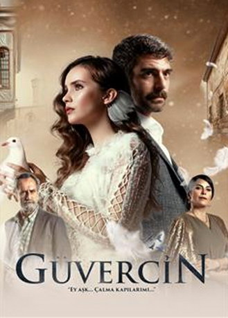 Голубка 1 сезон (2019) смотреть онлайн