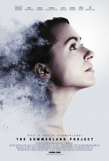 Амелия 2.0 (2016) смотреть онлайн