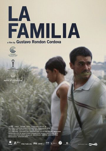 Семья (2017) смотреть онлайн
