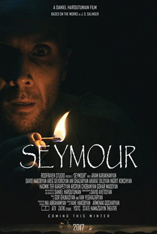 Сеймоур (2017) смотреть онлайн