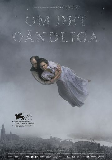 О бесконечности (2019) смотреть онлайн