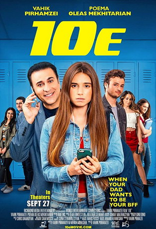 Тэнни (2019) смотреть онлайн