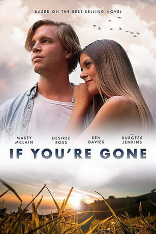 Если ты уйдешь (2019) смотреть онлайн