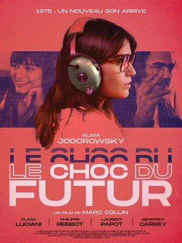 Шок будущего (2019) смотреть онлайн