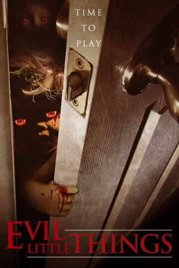 Маленькие злобные штучки (2019) смотреть онлайн