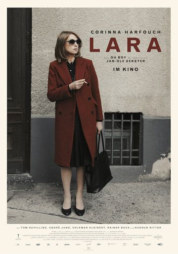 Лара (2019) смотреть онлайн