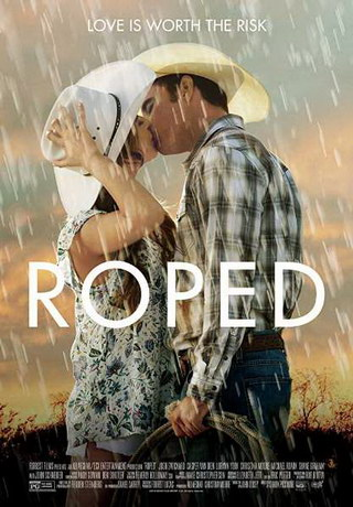 Родео (2020) смотреть онлайн