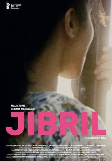 Джибрил (2018) смотреть онлайн