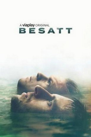 Одержимые 1 сезон (2019) смотреть онлайн