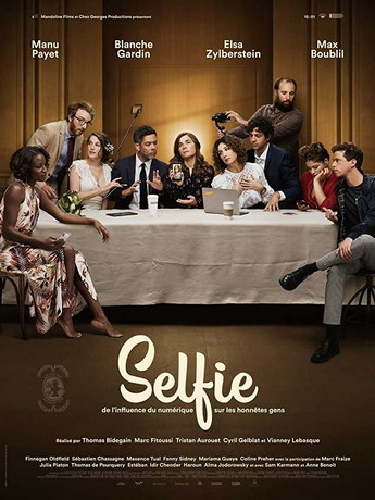 Селфи (2019) смотреть онлайн