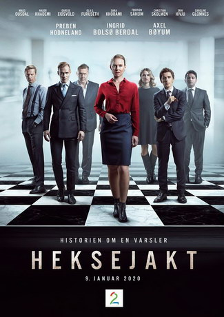 Охота на ведьм 1 сезон (2020) смотреть онлайн