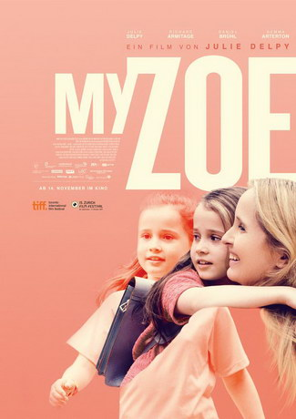 Моя Зои (2019) смотреть онлайн