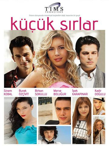Маленькие тайны 1,2 сезон (2010) смотреть онлайн