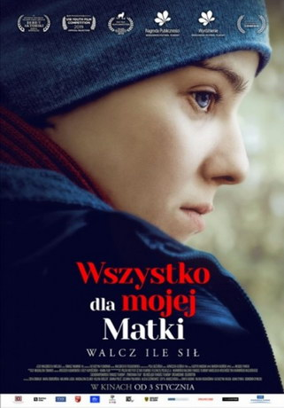 Всё ради мамы (2019) смотреть онлайн