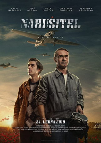 Нарушитель (2019) смотреть онлайн