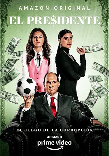 Президент 1 сезон (2020) смотреть онлайн