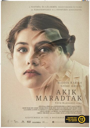 Оставшиеся (2019) смотреть онлайн