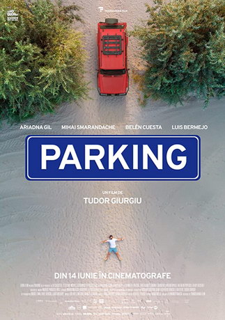 Автостоянка (2019) смотреть онлайн