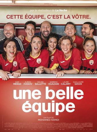 Королевы поля (2019) смотреть онлайн