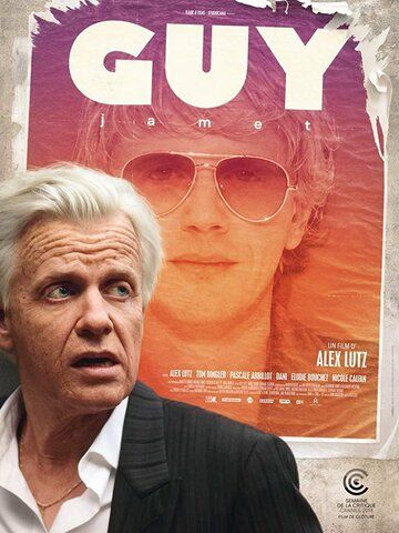Ги (2018) смотреть онлайн