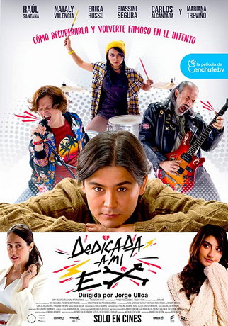 Моей бывшей посвящается (2019) смотреть онлайн