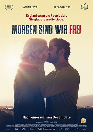 Завтра мы будем свободны (2019) смотреть онлайн
