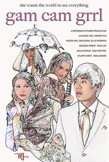 Гэм Кэм Гёрл (2019) смотреть онлайн
