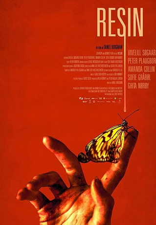 Смола (2019) смотреть онлайн