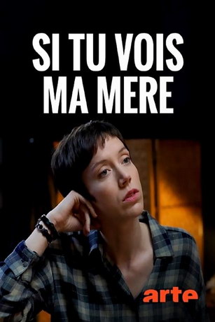Если увидишь мою маму (2019) смотреть онлайн